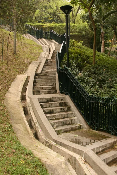 단계-공원 Hong, Hong Kong — 스톡 사진