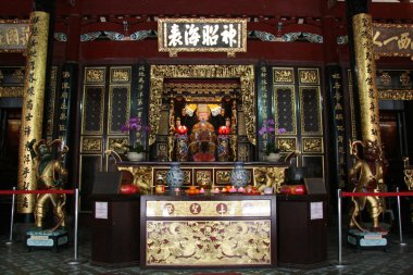 Thian Hock Keng Tapınağı, Singapur