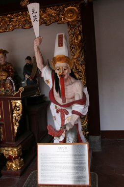 Çin Tanrı - thian hock keng Tapınağı, Singapur