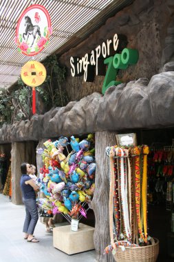 giriş - Singapur Hayvanat Bahçesi, Singapur