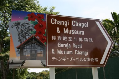 kayıt - changi cezaevi (chapel Müzesi), Singapur