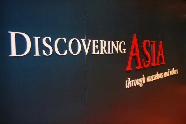 Discovering Asia Sign — Stock Photo, Image