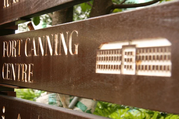 Sign - Fort Canning Park, Singapore — Stock Photo, Image