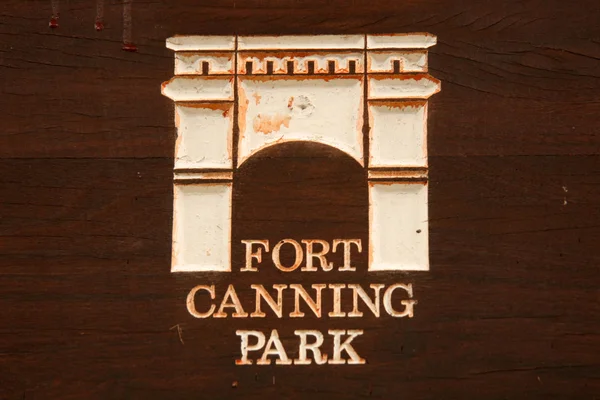 Znak - fort konserw park, Singapur — Zdjęcie stockowe
