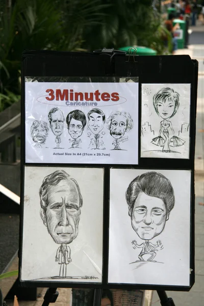 Fournisseur de caricature - Orchard Road, Singapour — Photo