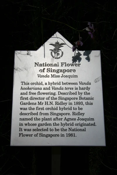 Ondertekenen - botanical gardens, singapore — Stockfoto