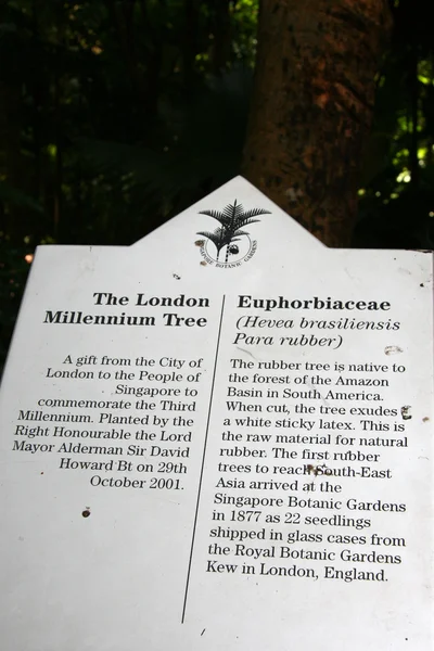 -Singapur botanik bahçeleri, imzala — Stok fotoğraf