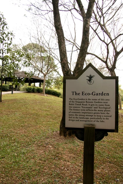 Sign - Botanical Gardens, Singapore — Stock Photo, Image