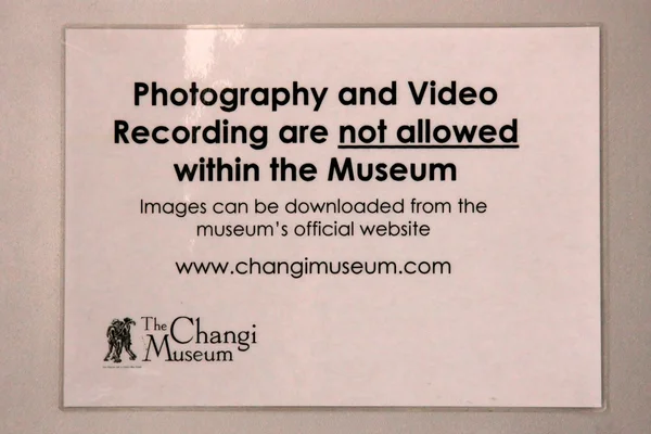 Changi vězení (kaple muzeum), Singapur — Stock fotografie