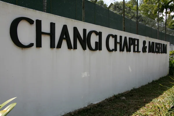 Znak - changi więzienia (kaplica Muzeum), Singapur — Zdjęcie stockowe