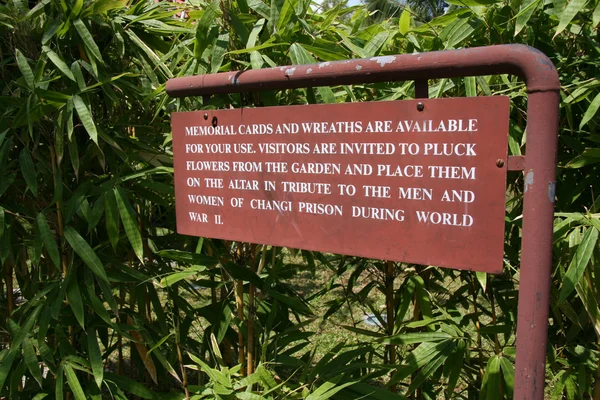 stock image Sign - Changi Prison (Chapel Museum), Singapore