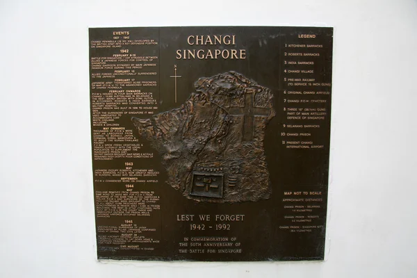 Changi cezaevi (chapel Müzesi), Singapur — Stok fotoğraf