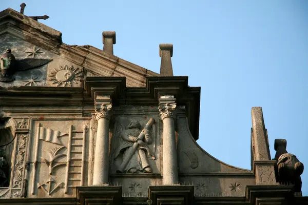 セント ・ ポール大聖堂、マカオの遺跡 — ストック写真