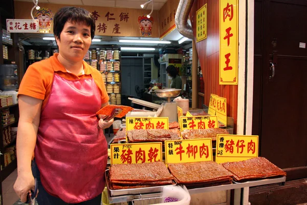 Shop Keeper - Macau — Stock Photo, Image