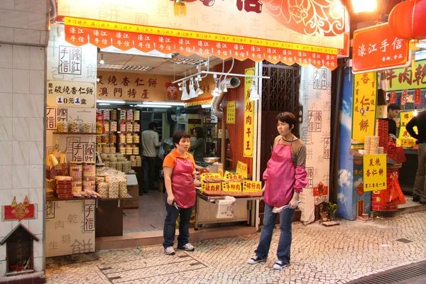 Gardien de magasin - Macao — Photo