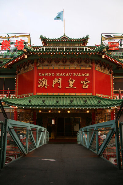 Casino Macau Palace, Макао
