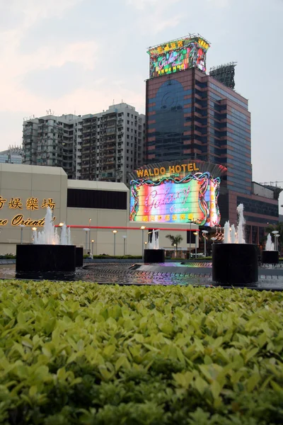 Gebäude - Macau — Stockfoto