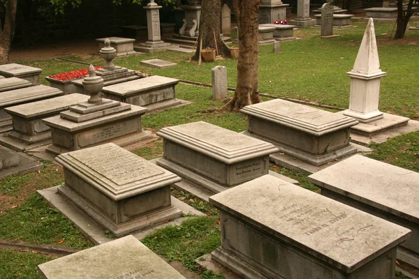 Σοβαρές πέτρα - προτεσταντική παρεκκλήσι & νεκροταφείο, Μακάο — Φωτογραφία Αρχείου