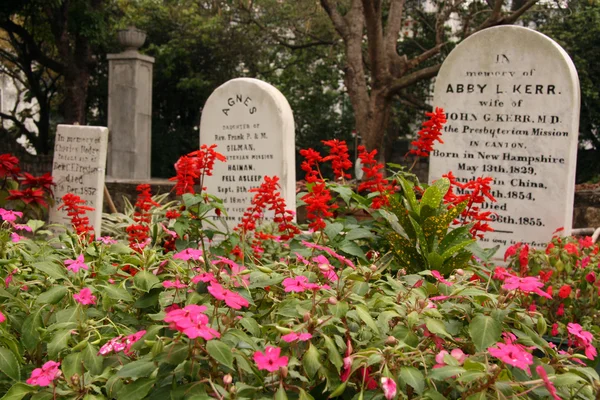 Protestáns kápolna & temető, Makaó — Stock Fotó