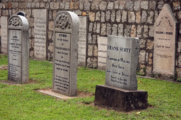 プロテスタント チャペル & マカオの墓地の墓の石 — ストック写真