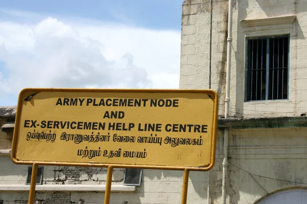 Fort St. George, Chennai, India — Foto de Stock