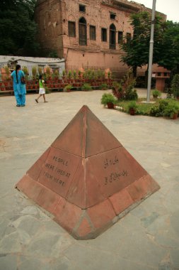 Jallianwala bagh park, amritsar, Hindistan