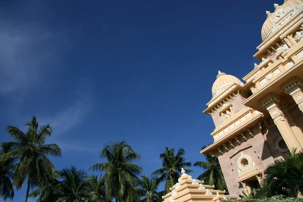 stock image Ramakrishna Temple, Chennai, India