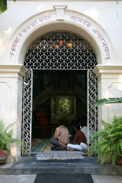Ramakrishna Temple, Chennai, Índia — Fotografia de Stock