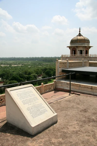Şiş mahal (cam Sarayı), agra fort, agra, Hindistan — Stok fotoğraf