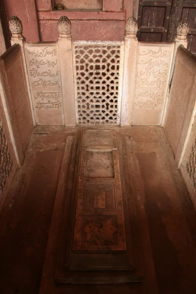 หินหลุมศพ หินหลุมศพ ชะตากรรมซิกริ, Agra, อินเดีย — ภาพถ่ายสต็อก