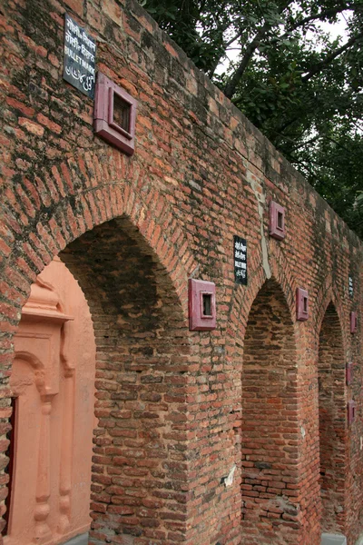 Jallianwala Bagh Park, Amritsar, India — Stockfoto