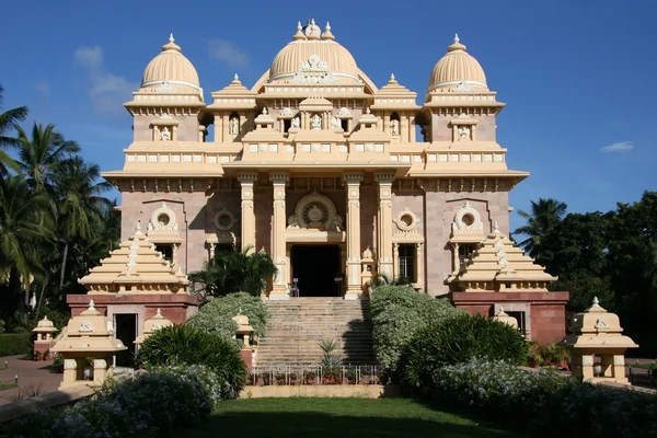 Ramakrishna tempel, chennai, indien — Stockfoto