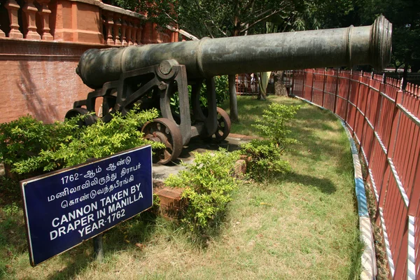 Canon - Government Museum, Chennai, India — Stock Photo, Image
