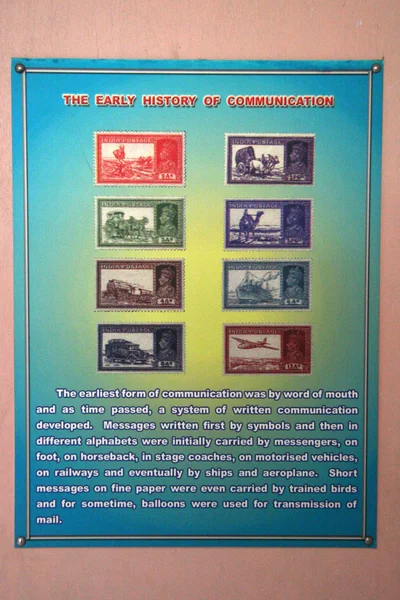 Rząd Muzeum, chennai, Indie — Zdjęcie stockowe
