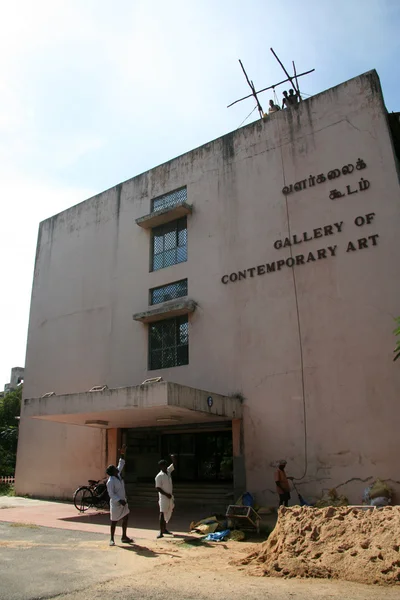 Национальная галерея, Ченнаи, Индия — стоковое фото