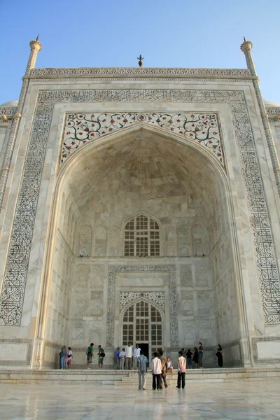 Taj Mahal, Agra, India — Stock Photo, Image