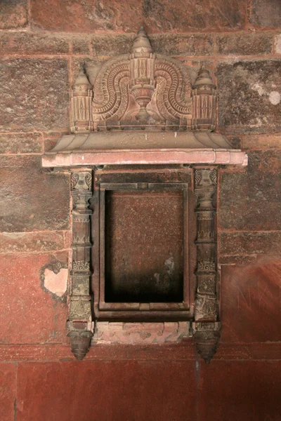 Fatehpur sikri, agra, indien — Stockfoto
