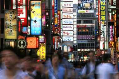 Shinjuku, tokyo, Japonya