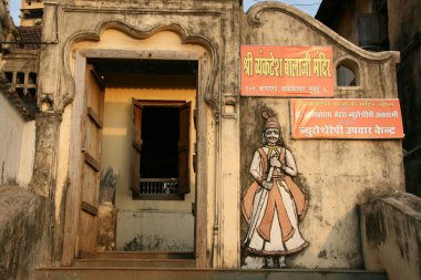 banganga Köyü, mumbai, Hindistan