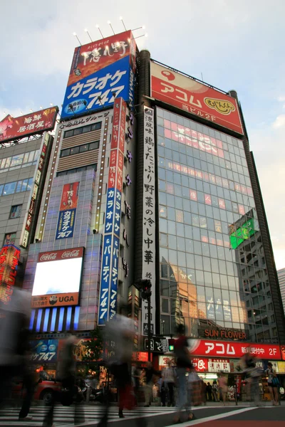 Shinjuku, Tokio, Japan — Stockfoto