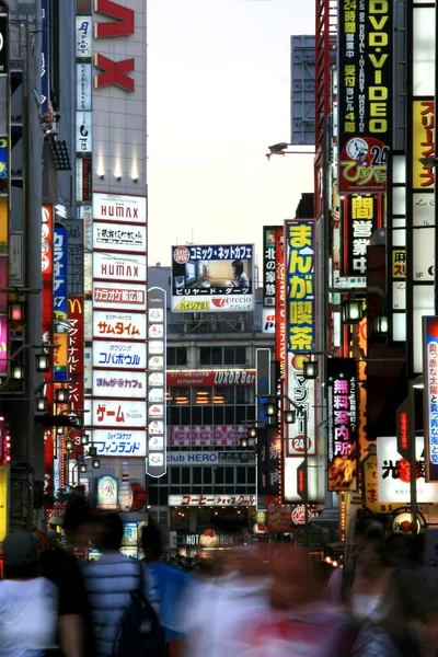 Shinjuku, Tokyo, Japan — Stockfoto