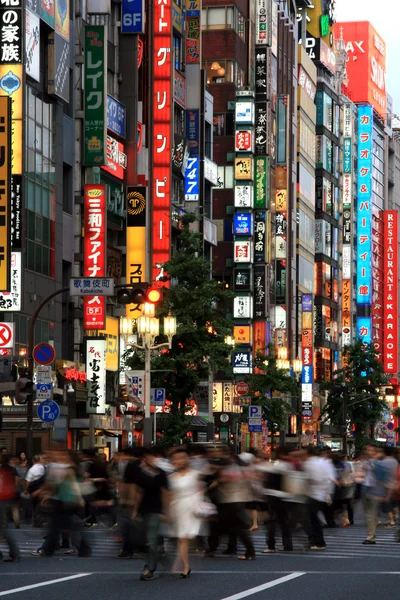 Shinjuku, tokyo, Japonsko — Stock fotografie