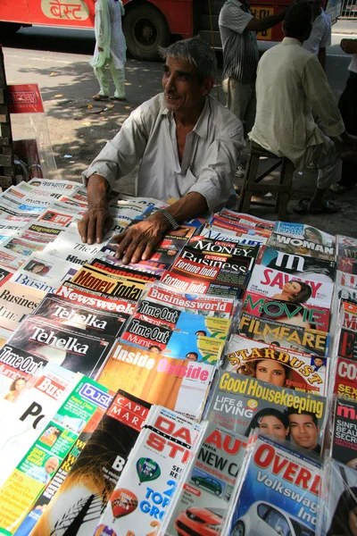 Mumbai, Índia — Fotografia de Stock
