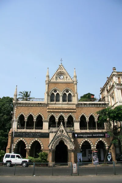 Biblioteca David Sassoon - Mumbai, Índia — Fotografia de Stock