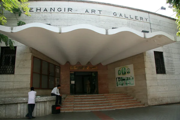 ジャハーンギール アート ギャラリー - ムンバイ、インド — ストック写真