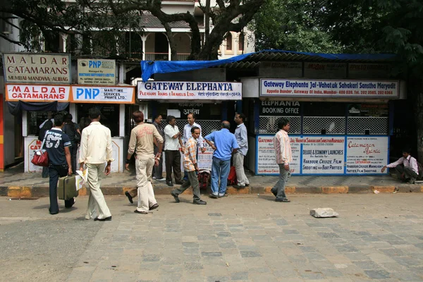 Puerta de entrada a India, Mumbai, India —  Fotos de Stock