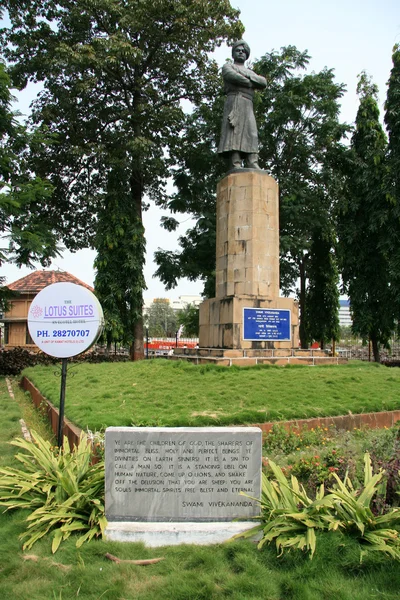 Swami vivekanada pomnik, Indie — Zdjęcie stockowe