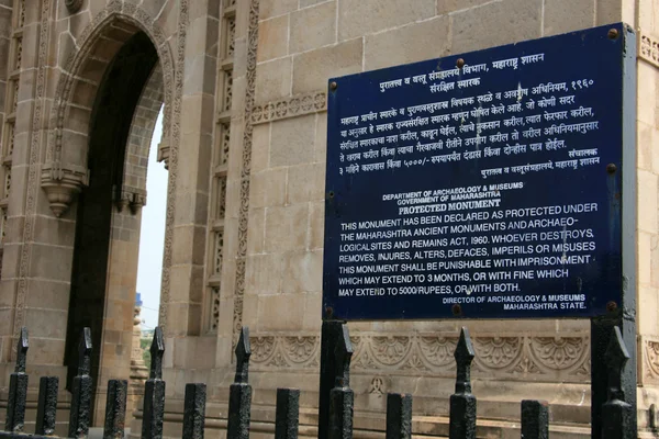Brána do Indie, mumbai, Indie — Stock fotografie