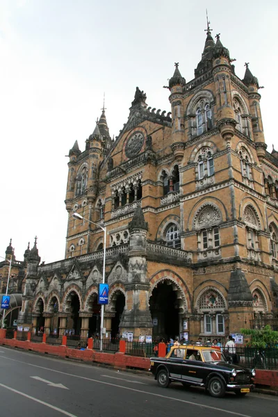 Stock image Victoria Terminus, Mumbai, India