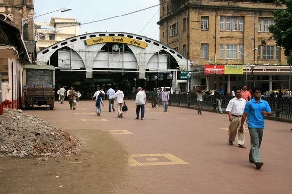 Victoria Terminus, Mumbai, Hindistan — Stok fotoğraf